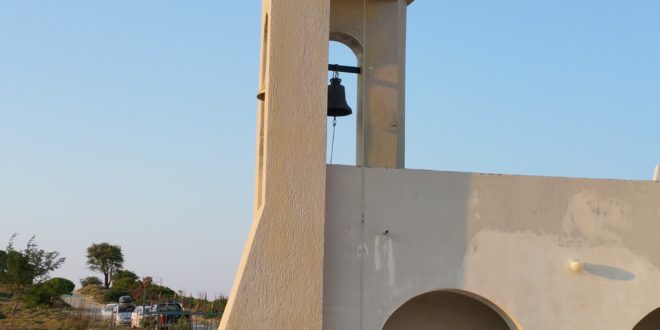 Πανηγυρίζει η Αγία Ελεούσα στα Αννινάτα στις 23 και 24 Αυγούστου