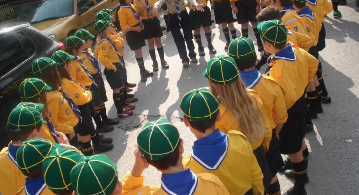 Κοινότητα Ανιχνευτών: Έναρξη Προσκοπικής Χρονιάς, στο Αργοστόλι