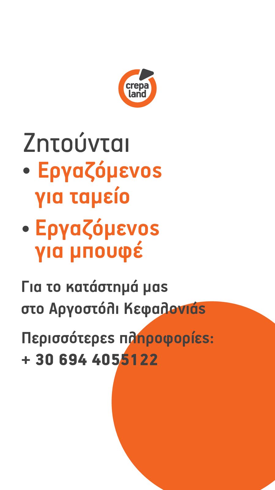 att.4KOT5LZ7CAidk2eTNvsf9qGviBtjc0kePqZsc1h8tP8