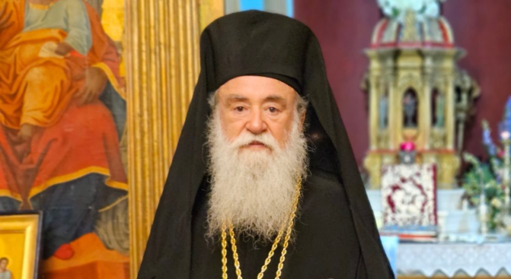 Μητροπολίτης Ζακύνθου Διονύσιος: Οι εσωτερικές τριβές και οι εισηγήσεις που δέχεται στην Αθήνα
